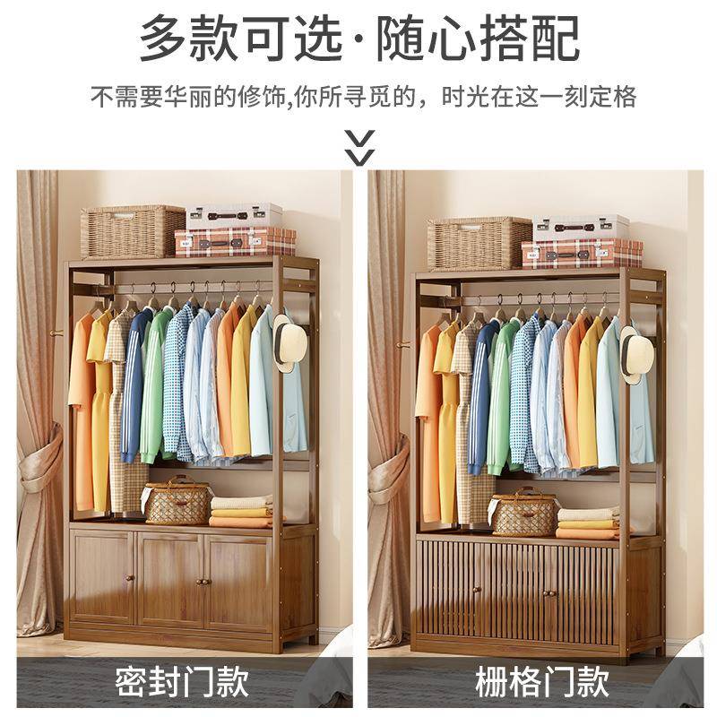 简易衣柜挂服卧新中式实收木室衣帽架一体出租房RPF衣多功能纳衣