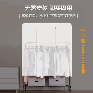 加厚款服子防尘罩家用双杆IVA落地架防尘罩盖布套透明塑衣料挂衣