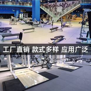 绿源头厂直销健身房重力区减震BTK环保橡卡扣地垫胶家不需谷胶水