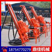 边支式 护岩设备生产厂家便携潜SEE孔钻机价格电动凿潜孔坡钻机配