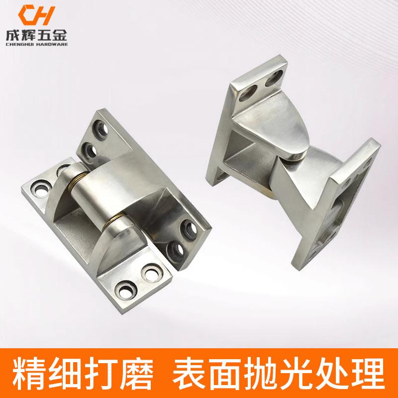 不锈钢冷冻库柜门铰链工业重型机械设备箱柜门凸门转角工型合页