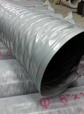 尼龙风布灰色高温管尼龙玻纤PV帆布耐1温20度通风C软管锡炉HX-07