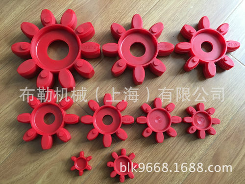 替代德国梅花联轴器缓冲垫