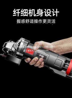 质造抛角17074磨机多能打磨功机磨光机手磨机光机切机家用手割砂