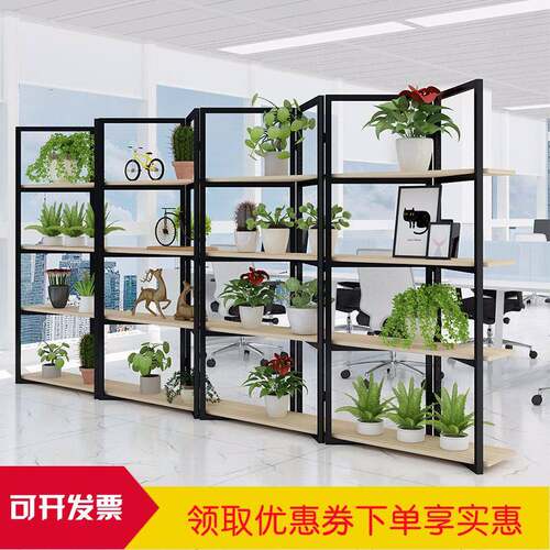 铁艺风隔断置物装屏饰创意现VWT简约餐公室花架展示厅架落架地