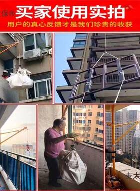 内小型吊室家机新款建筑装修AAP运机2吊20V用上料机提升机起重麦