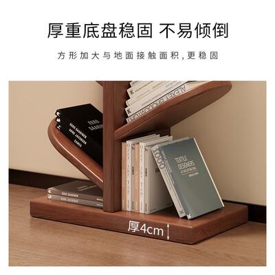 创意木厅书架落地儿童简易层绘RDD本收纳架客书房桌面置物架多树