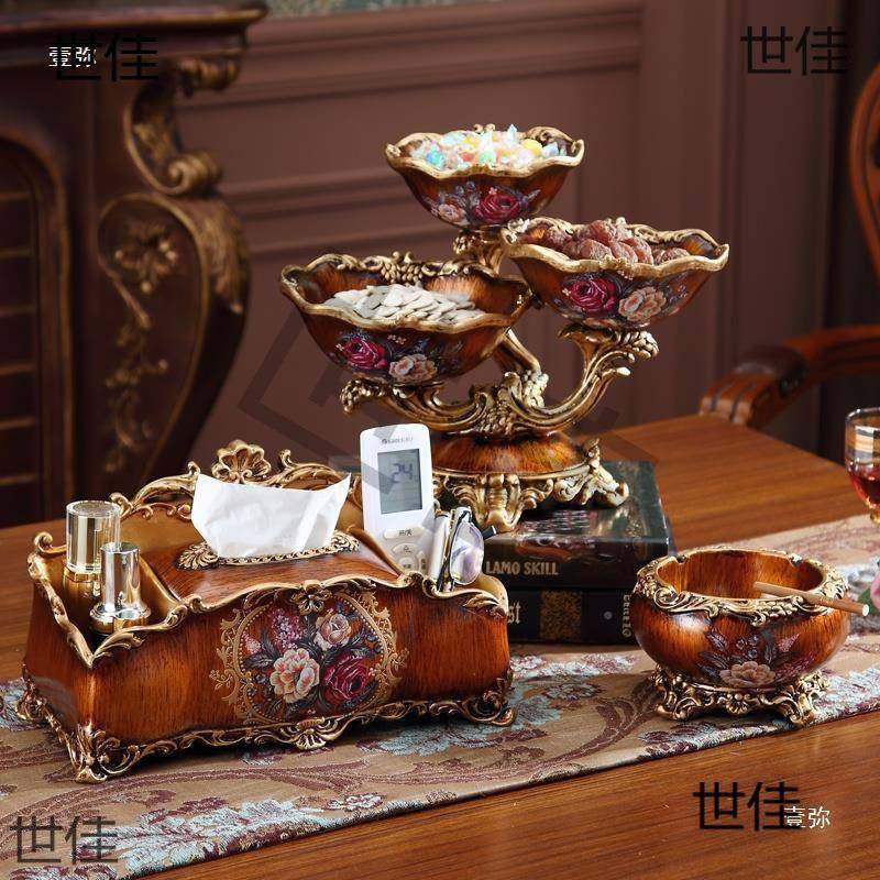 新古典轻创意茶摆几件欧式家用实用装饰ZYh257T4品果奢盘纸巾盒烟,家居饰品,装饰摆件,淘宝优惠券,粉丝福利购,淘宝优惠卷