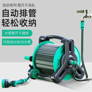 收水管卷管管器自动水管软管收纳架水盘架886户外浇绕管架管收子