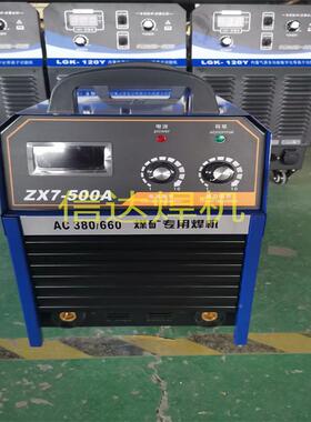 内置气1140v切割机6QPL60vL切割机GK1泵00离子切割机各等类型号切