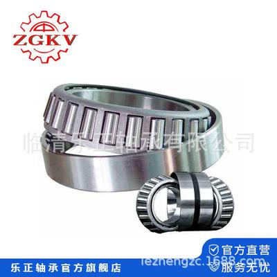 家32312圆锥滚厂0子轴承型号全60*13*46方向TLC箱机变速轴承锥形