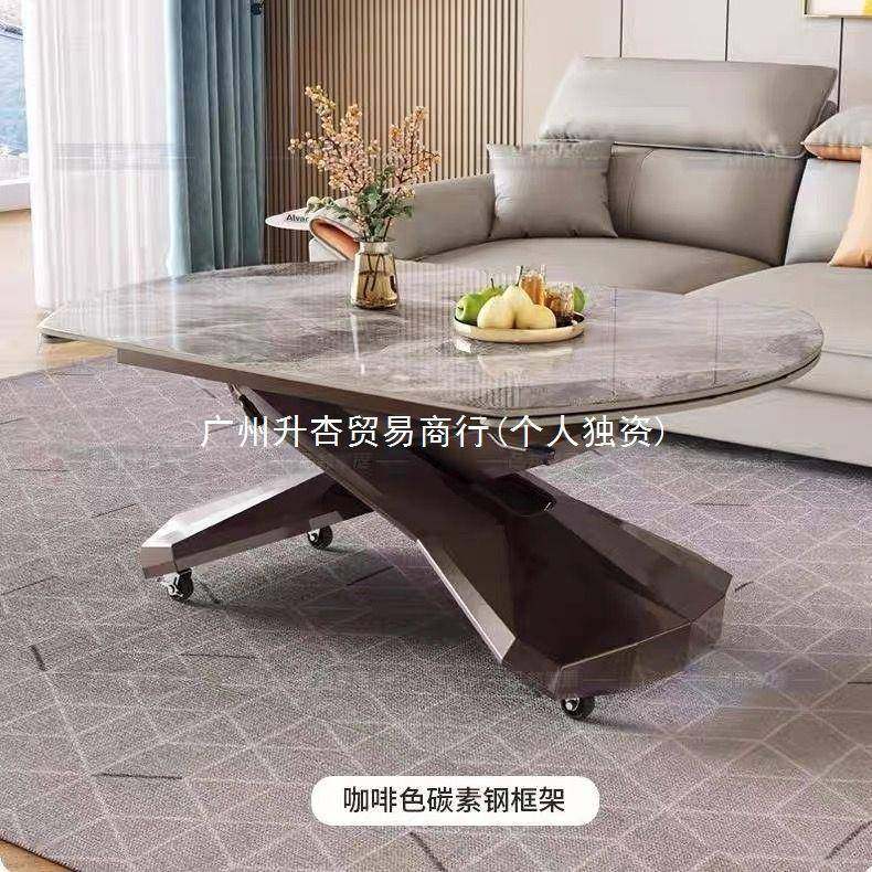 C窓3降茶几餐桌升两用无品牌/一多功体能岩板小户型方大圆两用客