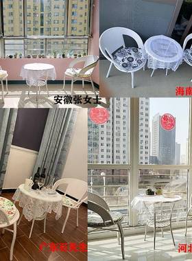 7T白色藤椅三套F756M9SH阳台闲休腾椅子茶几户外室院内茶桌椅件庭