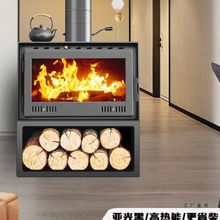 真火壁炉柴农村火炉别取墅宿室内燃木柴木家用民温暖985装饰客厅