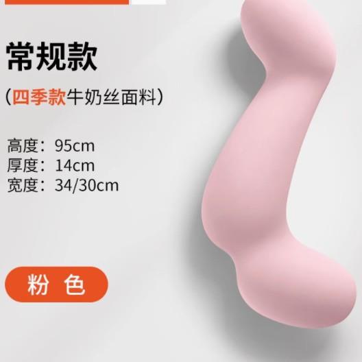 床上夹VVC大睡觉长条抱枕靠枕女生透侧气男腿生款学生宿舍抱睡觉