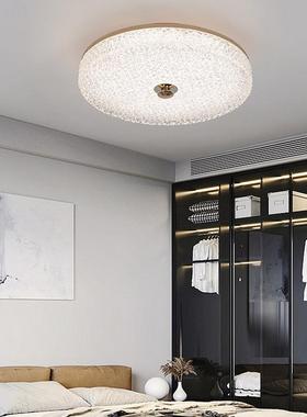 代吸顶21125具灯玻璃水晶砂现简约风lde卧室灯烂漫温馨圆形灯智能