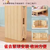 加叠宽折叠床床接边床家用婴儿床加宽儿童床双人折拼HPR午休床木