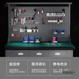 阿特姆重钳型工不锈钢防麦静无品牌/电工作台工具维修桌操车间作
