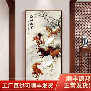 八图44987690玄关挂画202新款办公骏室装饰画马图走5廊过道马骏到