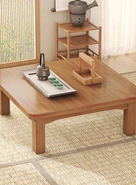 3方Y炕桌楠竹榻榻米桌小茶几正方形实木AL102001炕上饭桌学习矮桌