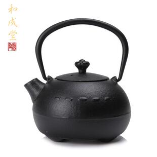 你小单铁壶泡茶迷人壶RO-044小茶壶南部铸铁小壶急须瓶家用300ML