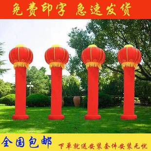 广气柱拱门m4AP27Go立柱灯笼开业婚庆典柱子充气气模动告活结婚庆