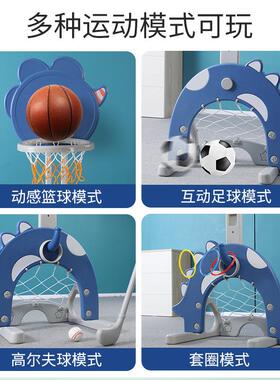 儿童宝篮两球架玩具可降投篮框球框一五周升岁宝球类男WYH孩室内