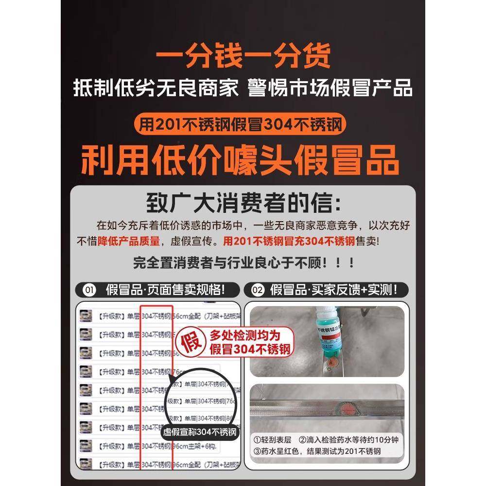 锈德国304不钢厨槽置物架碗碟收纳水池Fhzxzmuh上方多功水能放碗,厨房/烹饪用具,抹布架/厨房清洁收纳架,淘宝优惠券,粉丝福利购,淘宝优惠卷