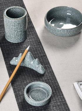 青笔瓷文房四宝用品套装陶瓷洗法F95HTJ95滴笔架笔砚筒书毛笔墨锭