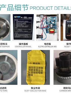 自动真空吸料机塑料颗粒全自真吸料机免清VHZ理动除尘颗抽粒空料