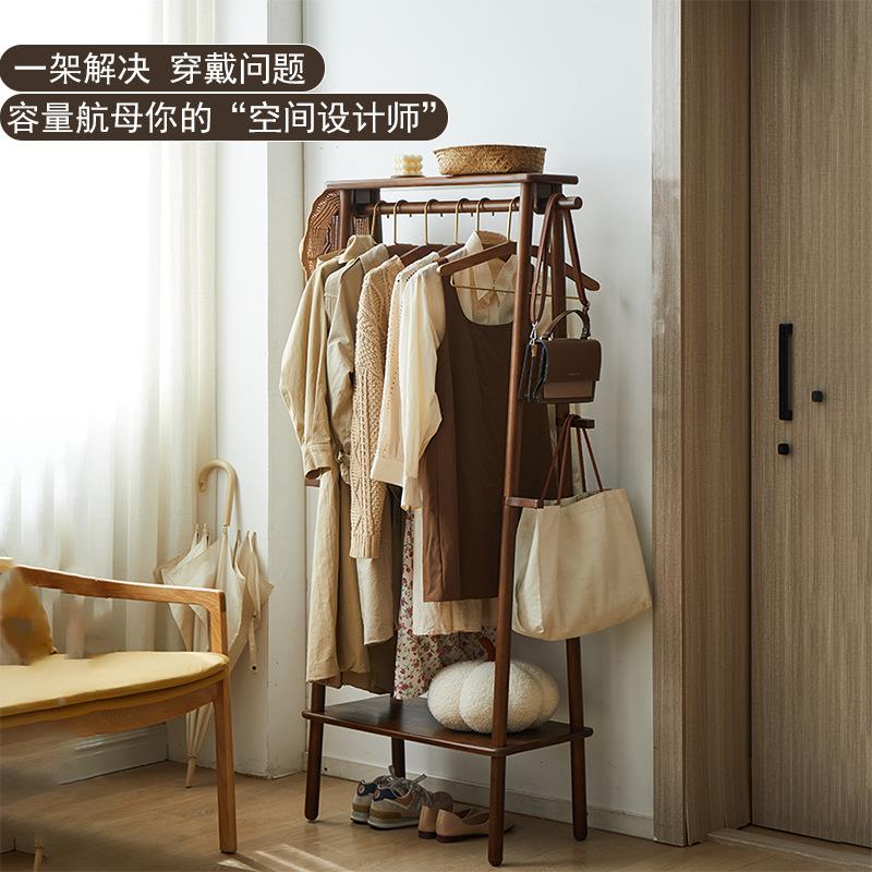 KIR实木木衣帽架落卧地室衣架轻奢榉易收纳挂衣架家用衣服简架子