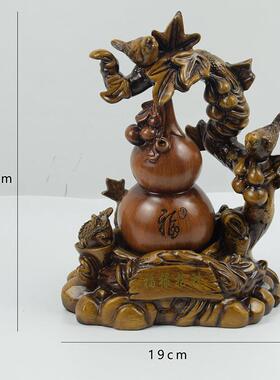 福禄招财葫芦中式摆件大家居YLN饰工装品客厅酒艺柜创意号饰品