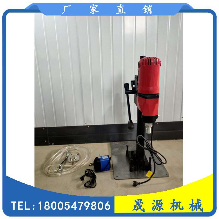 混凝电动孔取芯机墙体取/芯机土公路钻孔机沥青路HZ-1KBG钻518