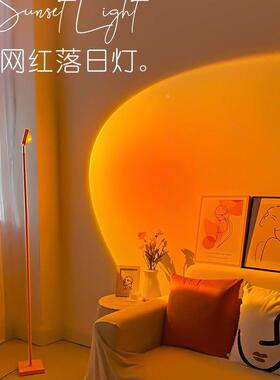家智能背景装饰落日氛落围灯灯轻奢居XDU夕阳灯日灯