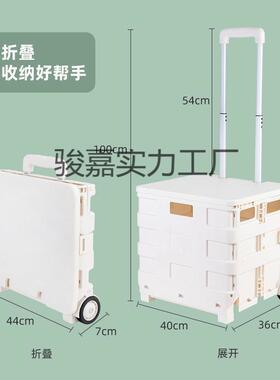 买小KA154512拉车超市购物小推车家折叠菜款网红推用拿取快递手车