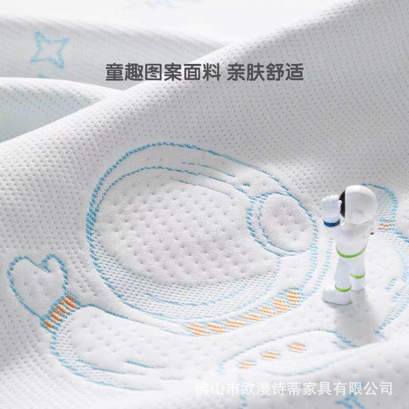 年黄麻儿童TWI脊床垫床棕垫高低上下铺专用青少护天然乳胶学生宿