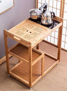移茶车家用茶台带轮茶动YCV水柜茶动盘具套装自茶电磁炉简约桌泡
