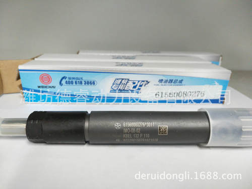 潍坊WD615/WD10柴油机发动机