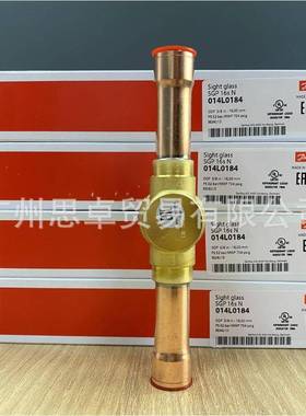 SGP6NSG1P10NSGP12NMWZSGP16NSGP9NSGP2G2NSPS视液镜DANFOSS