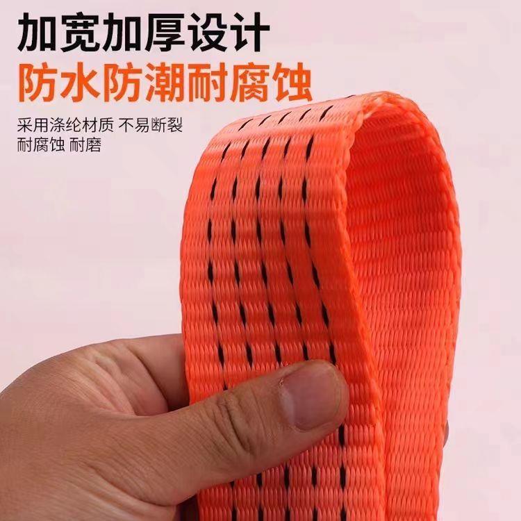 货车刹ZQX车绳货扁带绳车用带涤纶拖车绳捆绑带加厚车绷耐磨捆绑