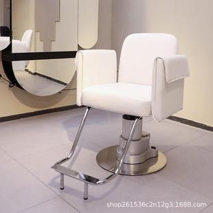 发高端廊理发椅美专用椅子电动一BVG键升降烫染剪发发椅染发理座