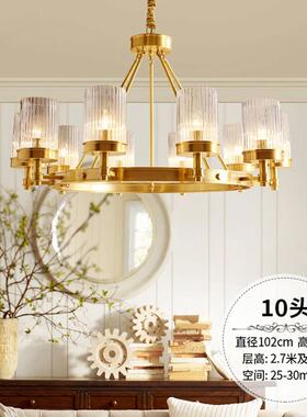 大气式客厅中餐厅全铜吊灯简约别卧室书RGP房酒店房庭院墅展客厅