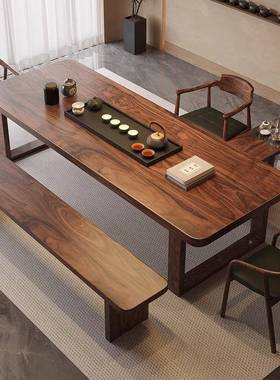 胡南美桃木全实木茶桌椅组合新泡中式家高档用桌NGF喝茶一体原木