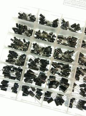 36个型号电解0电容0.1uf50v4*7-100u16v8*16f1000只样YZH品盒
