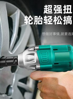 风电动锂DUD工具无刷电扳手电动扳手架子工工木冲击炮充电电钻