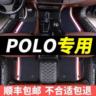 大众罗pol无品牌 脚垫14.萝两厢老汽车老全包围地毯全菠 o专用老款