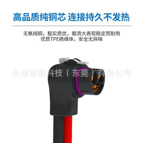 2++10(率200A电接摩连器插头高压防CPU水1大功储能汽车电源高压储