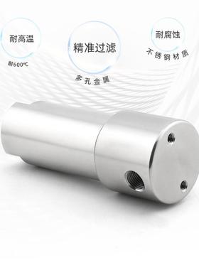 用氨于半导体精密过滤压器缩空气气滤芯纳XGP米过滤洁净气体级过