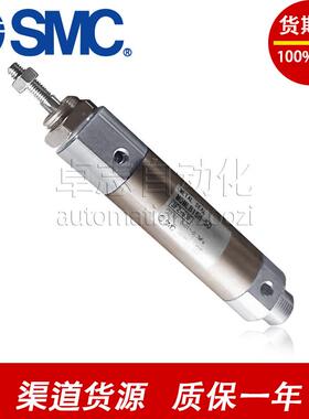 SMC原装NCD2S105H-D300-75CY1S40H/WGZ32H-2000B-500-0800芯Y片气