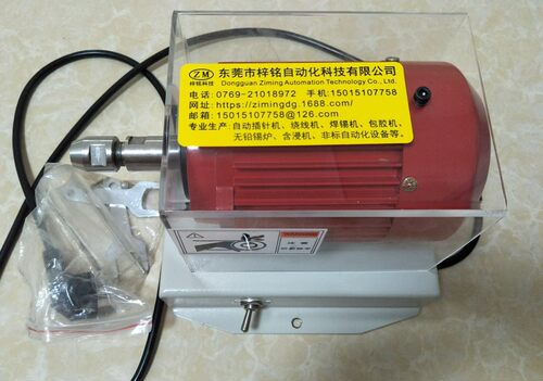 TF-630高低频漆包线脱皮机